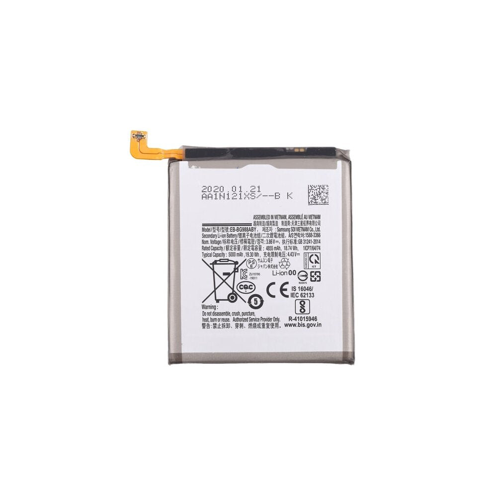Mymo Battery For Samsung Galaxy S20 Ultra